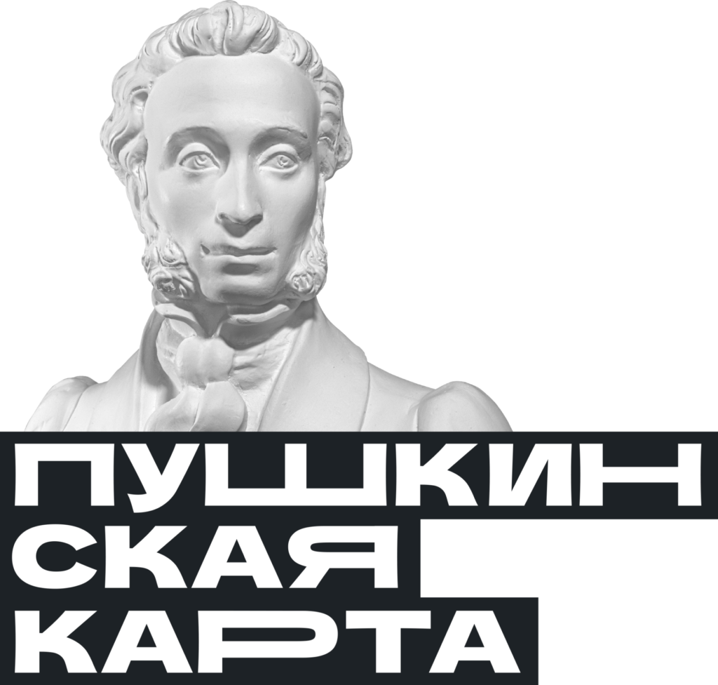 ---